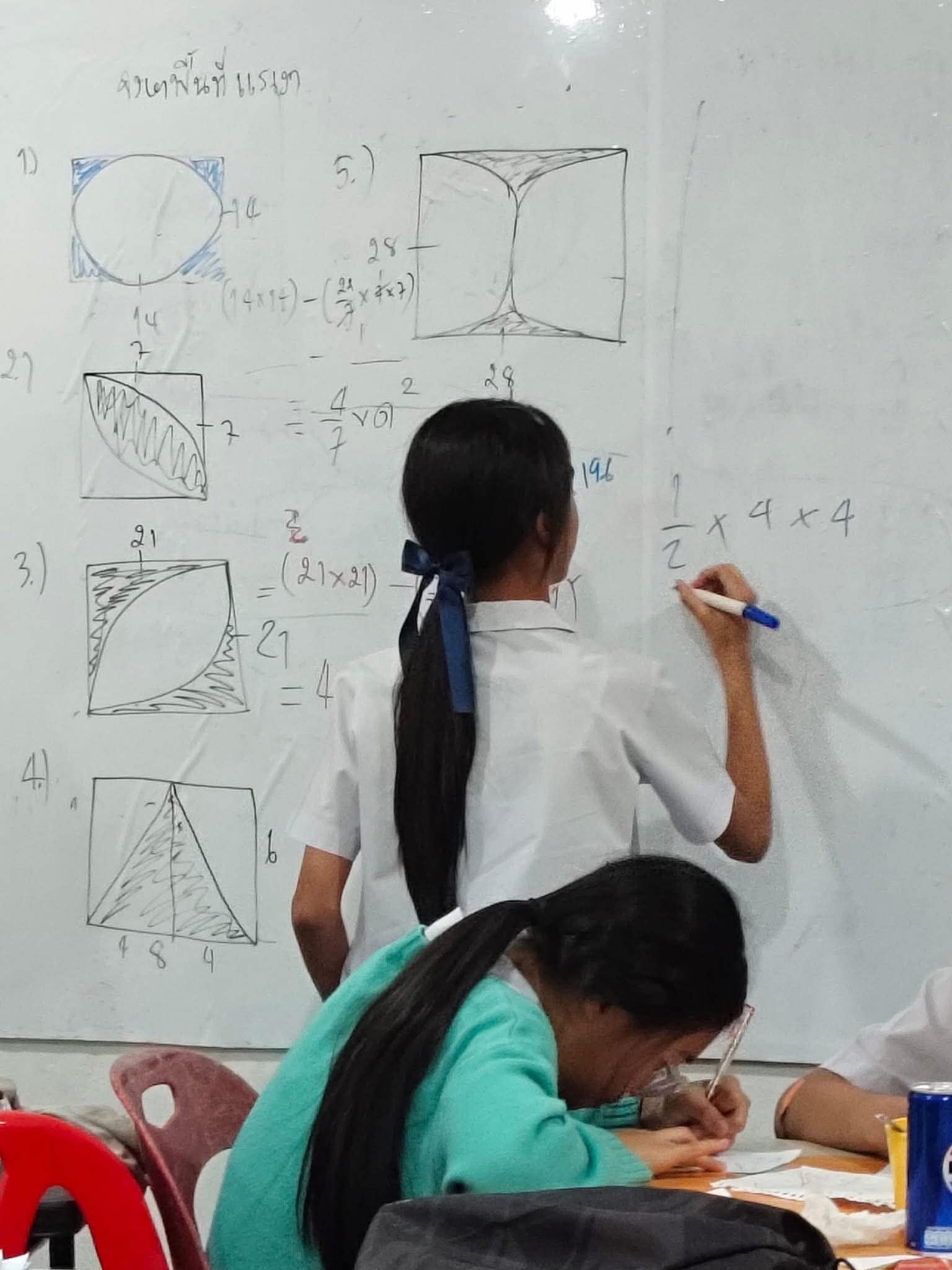 บรรยากาศ 4